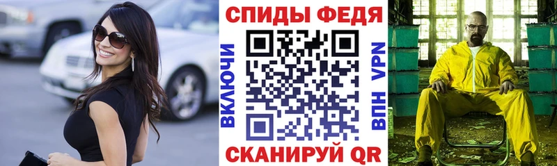 Купить закладки  Сургут  Amphetamine VHQ 
