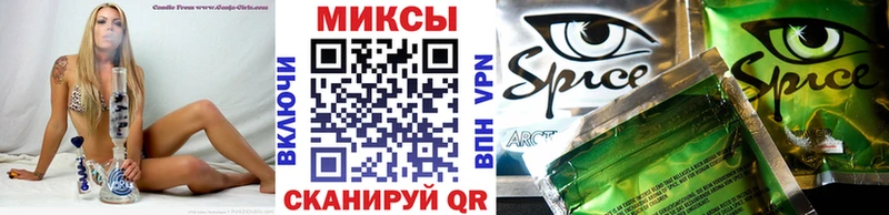 Купить где  Сургут  БУТИРАТ BDO 33% 
