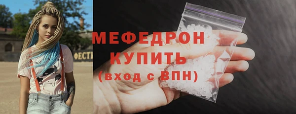 МДПВ Аркадак