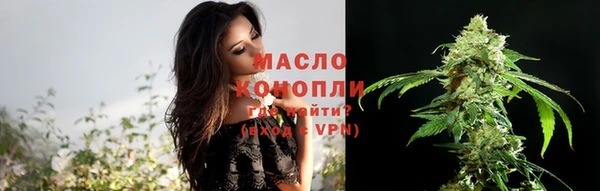 скорость mdpv Алексеевка