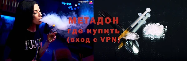 синтетический гашиш Алзамай