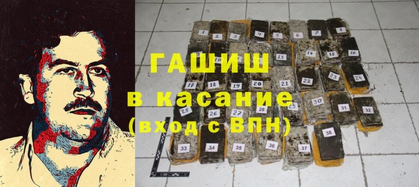 jwh Армянск