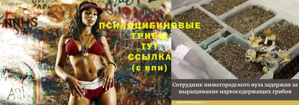 синтетический гашиш Алзамай