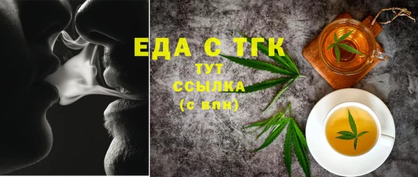 МДПВ Аркадак