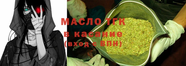 jwh Армянск