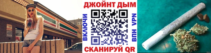 Купить где  Сургут  Канабис THC 21% 